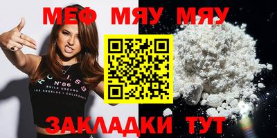 apvp Заволжье