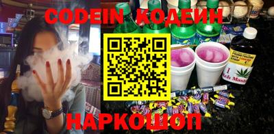 apvp Заволжье