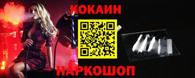 МДМА Жуковский