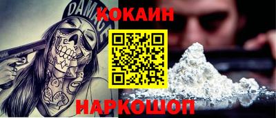 первитин Заводоуковск