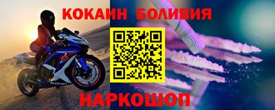 первитин Заводоуковск