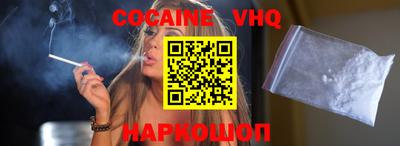 первитин Заводоуковск