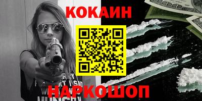 первитин Заводоуковск