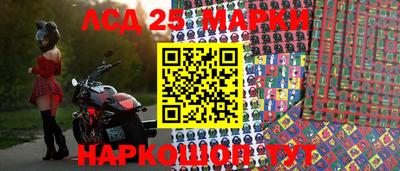 первитин Заводоуковск