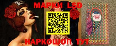 первитин Заводоуковск