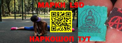 МДМА Жуковский