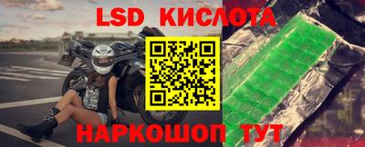 apvp Заволжье