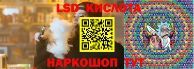 первитин Заводоуковск