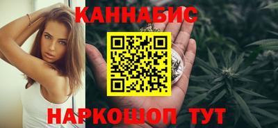 МДМА Жуковский