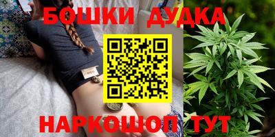 первитин Заводоуковск
