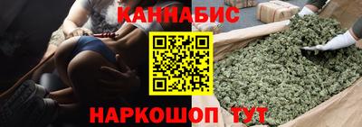 МДМА Жуковский