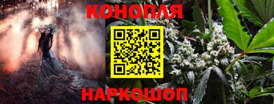 МДМА Жуковский