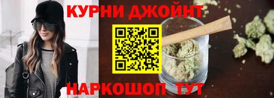 первитин Заводоуковск