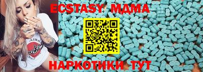 apvp Заволжье