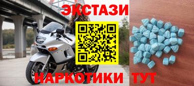 apvp Заволжье