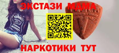 apvp Заволжье
