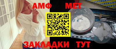 apvp Заволжье