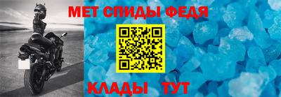 apvp Заволжье