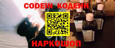 apvp Заволжье