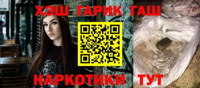 первитин Заводоуковск
