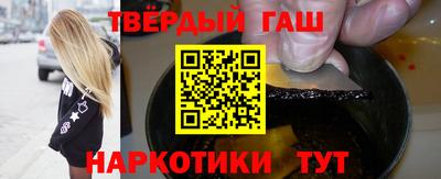 МДМА Жуковский